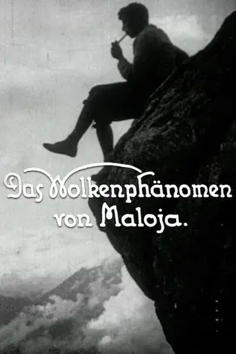 Cloud Phenomena of Maloja poster