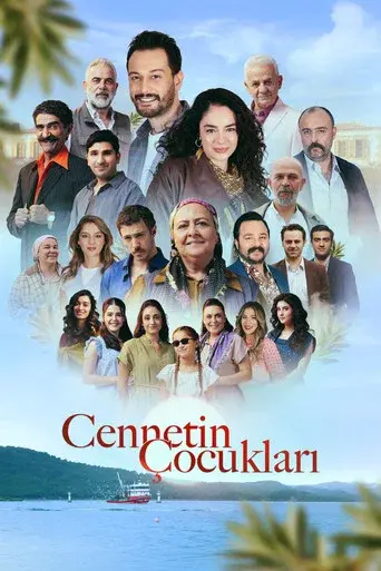 Cennetin Çocukları poster