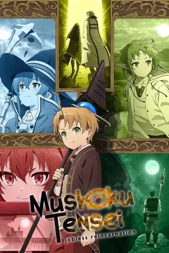 Mushoku Tensei: Jobless Reincarnation season 1 poster