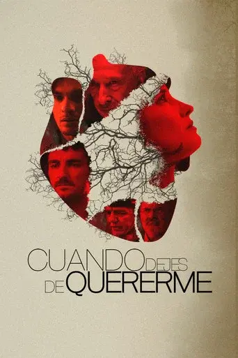 When You No Longer Love Me poster