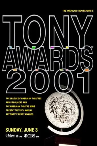 Tony Awards season 39 poster