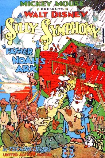 Father Noah's Ark poster