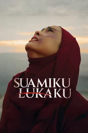 Suamiku Lukaku poster