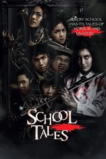 School Tales / เรื่องผีมีอยู่ว่า.. poster