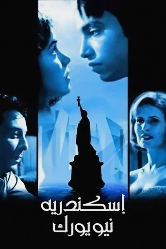 Alexandria... New York poster