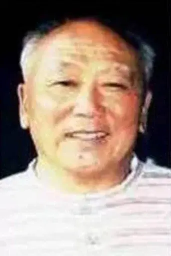 Zhan Che
