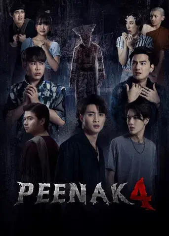 Pee Nak 4 / พี่นาค 4 poster