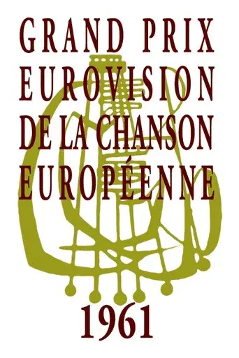 Eurovision Song Contest season 6 poster