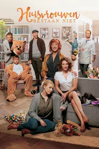 No Such Thing as Housewives poster
