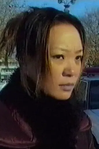 Jin Zi