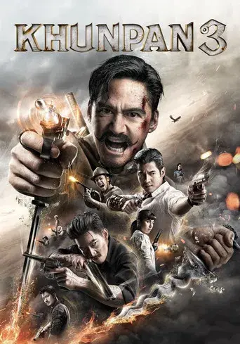 Khun Pan 3 / ขุนพันธ์ 3 poster