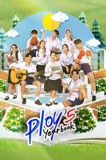 Ploy's Yearbook / หนังสือรุ่นพลอย poster