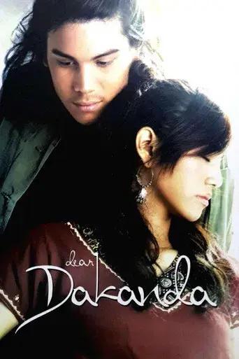 Dear Dakanda / เพื่อนสนิท poster