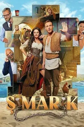 Şımarık poster