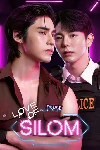 Love of Silom / รักแห่งสีลม poster