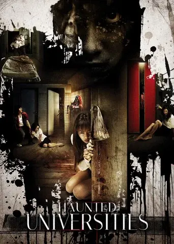 Haunted Universities / มหา'ลัยสยองขวัญ poster