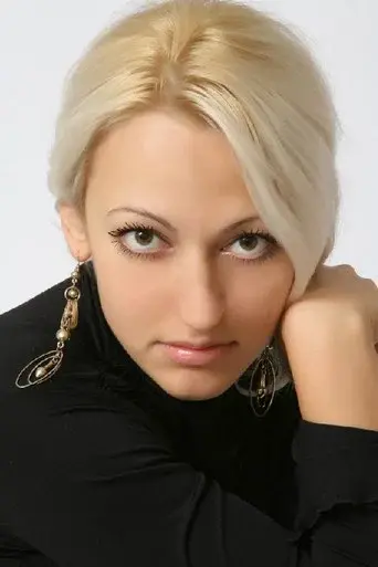 Anna Arshava