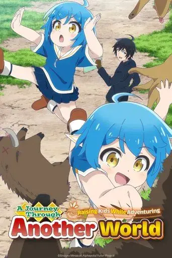 A Journey Through Another World: Raising Kids While Adventuring season 1 poster