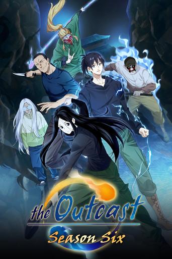 Hitori No Shita - The Outcast season 6 poster