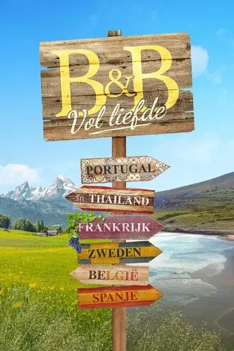 B&B Full of Love season 3 poster