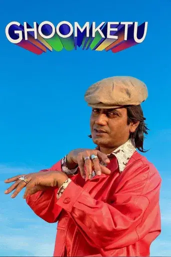 Ghoomketu poster