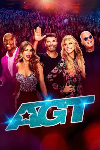 America's Got Talent season 17 poster