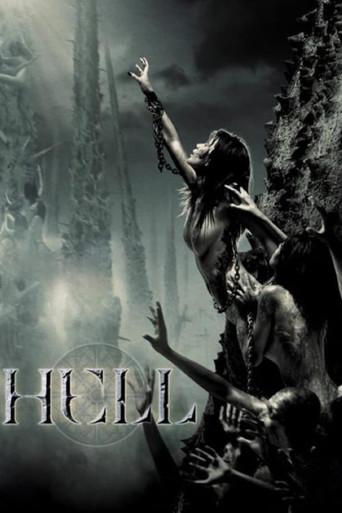 Hell / นรก poster