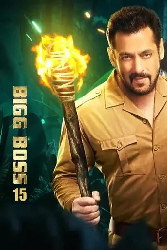 Bigg Boss season 15 poster