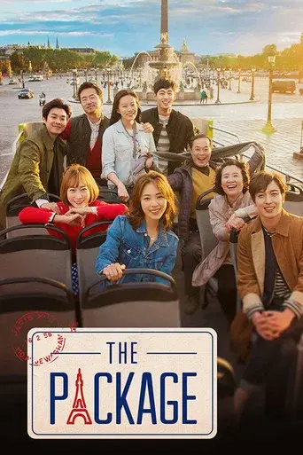 The Package season 1 poster