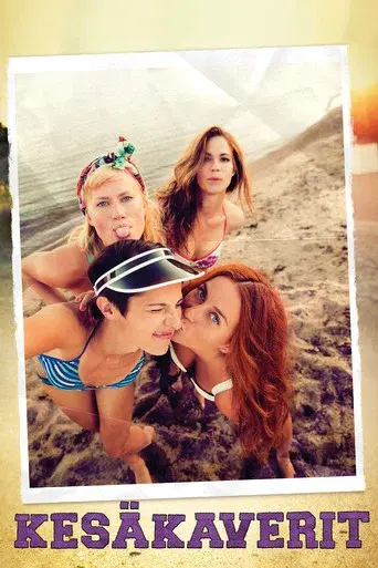 Summertime poster