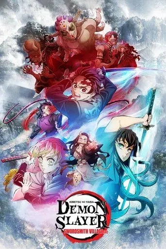 Demon Slayer: Kimetsu no Yaiba season 4 poster