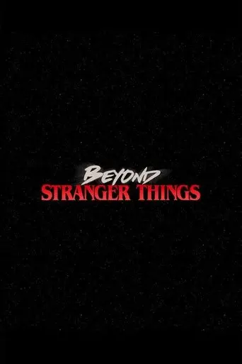 Beyond Stranger Things season 1 poster
