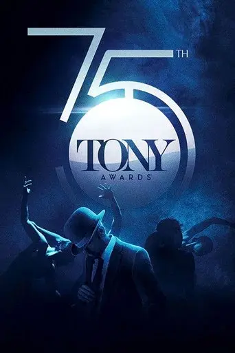 Tony Awards season 59 poster