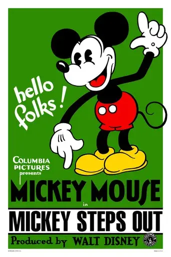 Mickey Steps Out poster