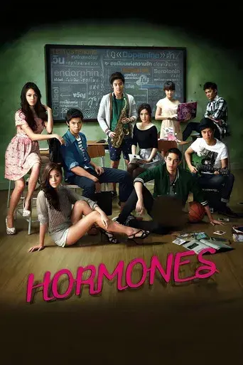 Hormones / ฮอร์โมนส์ วัยว้าวุ่น poster