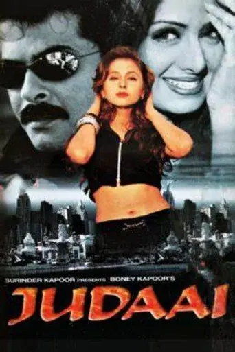 Judaai poster