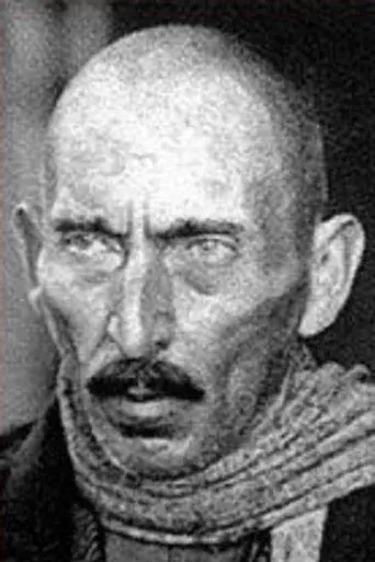 Ilia Mamporia