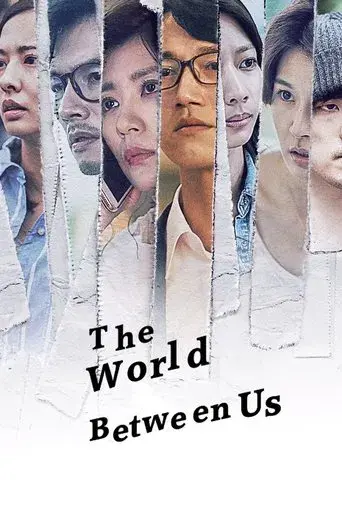 The World Between Us poster