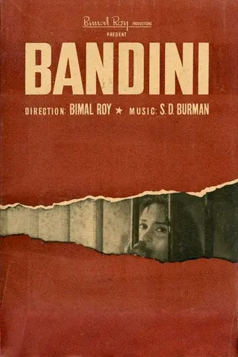 Bandini poster