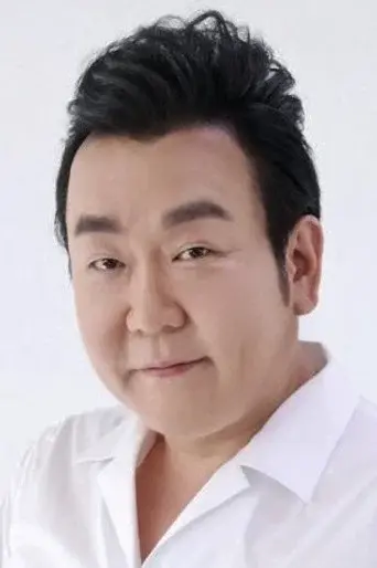 Mr. Pang