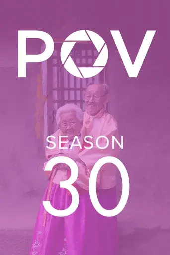 Point of View season 30 poster