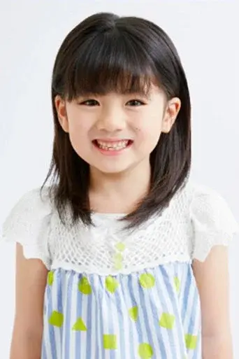 Mei Yokoyama