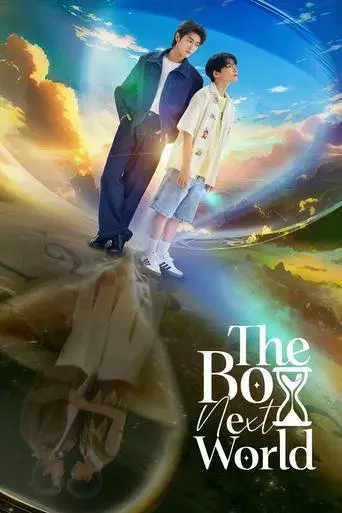 The Boy Next World / คนละกาลเวลา poster