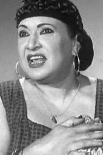Souad Ahmed