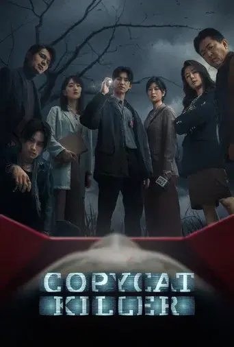 Copycat Killer season 1 poster
