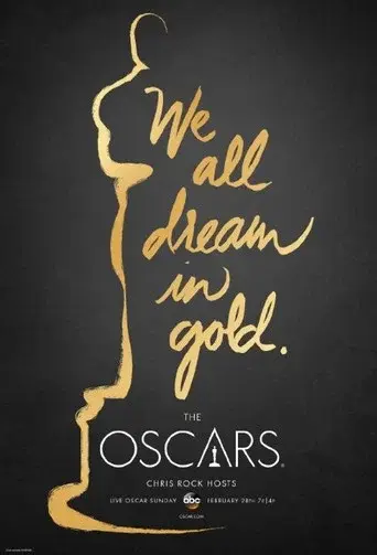 The Oscars season 64 poster