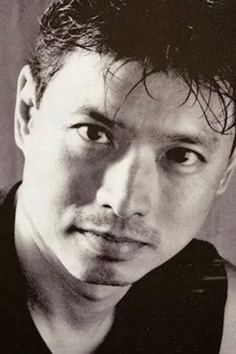 Eric Chen