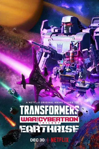 Transformers: War for Cybertron: Earthrise season 1 poster