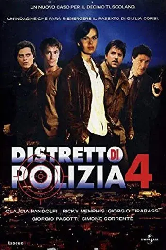 Police District season 4 poster