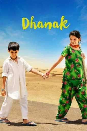 Dhanak poster